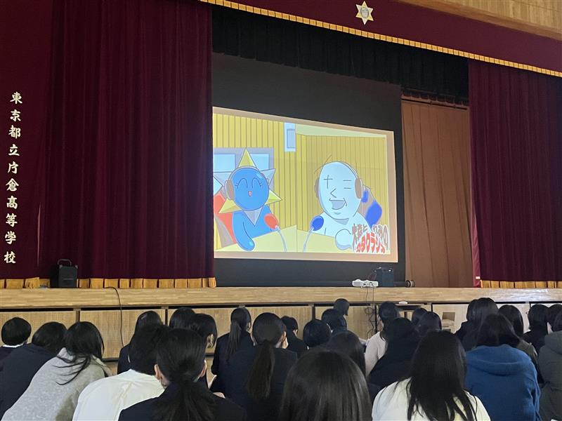 Image - 2026-03-19T074531.612